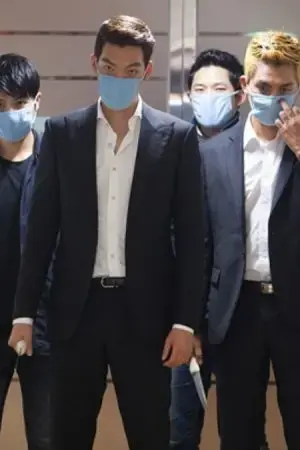 Bạn Bè 2 (Hàn Quốc)