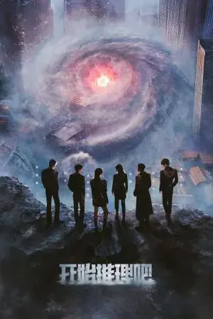 Bắt Đầu Suy Luận Nào (Phần 3) Bắt Đầu Suy Luận Nào (Phần 3)