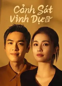 Cảnh Sát Vinh Dự Cảnh Sát Vinh Dự