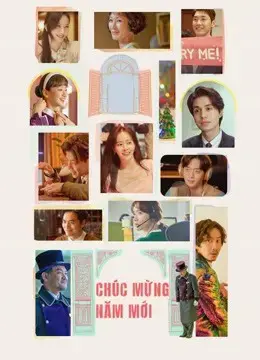 Chúc Mừng Năm Mới Chúc Mừng Năm Mới