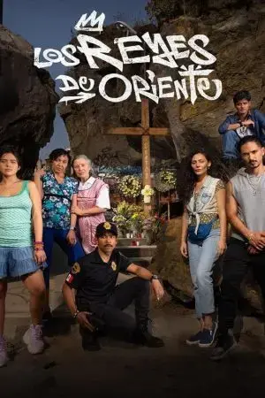 Chúng Ta Từng Là Vua Chúng Ta Từng Là Vua