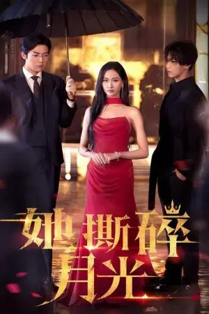 Cô Ấy Xé Vụn Ánh Trăng