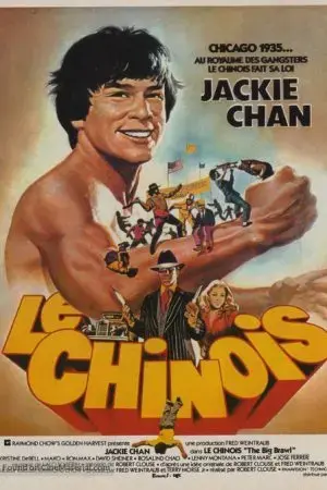 Đấu Trường Sát Thủ Đấu Trường Sát Thủ