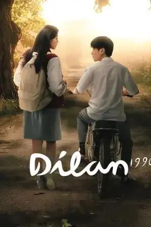 Dilan 1990 Dilan 1990