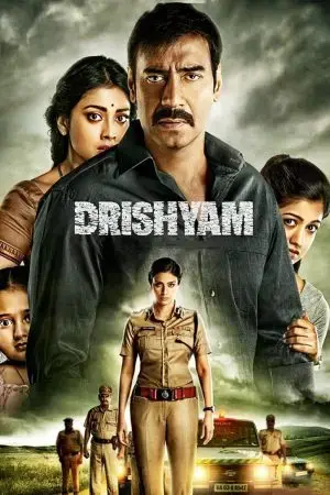Drishyam Drishyam
