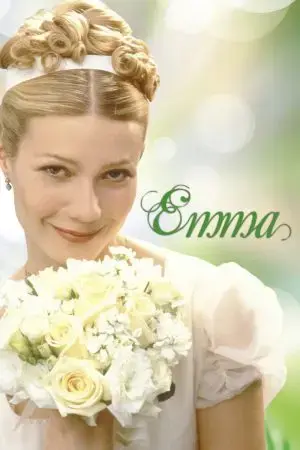 Emma Emma