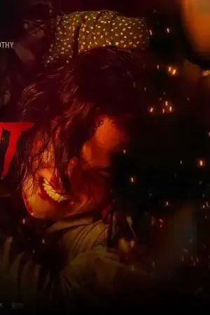 Flash Gordon Flash Gordon