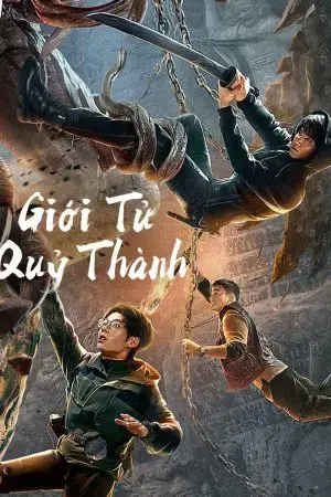 Giới Tử Quỷ Thành Giới Tử Quỷ Thành