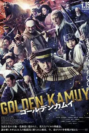 Golden Kamuy Golden Kamuy
