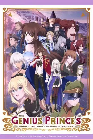 Hoàng Tử Thiên Tài Đưa Đất Nước Thoát Khỏi Nợ Nần - Đúng Rồi, Bán Nước Thôi Hoàng Tử Thiên Tài Đưa Đất Nước Thoát Khỏi Nợ Nần - Đúng Rồi, Bán Nước Thôi