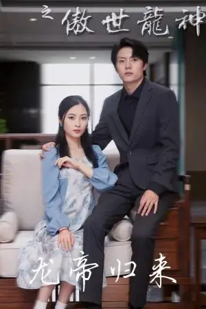 Kiêu Hãnh Thần Long Của Rể Phế Vật