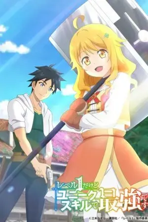 One South: Toàn Cảnh Một Khoa Tâm Thần One South: Toàn Cảnh Một Khoa Tâm Thần