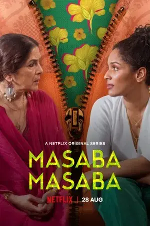 Masaba Masaba Masaba Masaba
