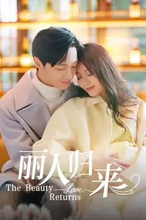 Mỹ Nhân Trở Về Mỹ Nhân Trở Về