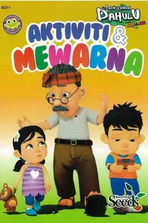 Ngày xửa ngày xưa: Truyện cổ Malay (Phần 2) Ngày xửa ngày xưa: Truyện cổ Malay (Phần 2)