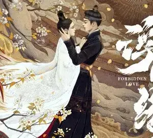 Sống Triều Đổi Vận: Câu Chuyện Siêu Thực Tế Rabo de Peixe Sống Triều Đổi Vận: Câu Chuyện Siêu Thực Tế Rabo de Peixe