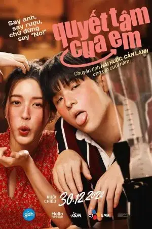 Quyết Tâm Cua Em Quyết Tâm Cua Em