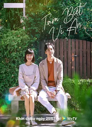 Tạm Biệt Vi An Tạm Biệt Vi An