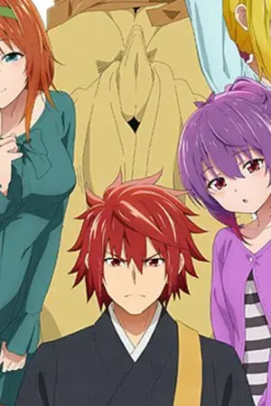 Nụ Hôn Bùng Nổ