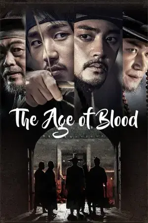 The Age of Blood The Age of Blood
