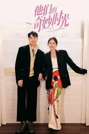 Thời Khắc Kỳ Diệu Của Chúng Tôi Thời Khắc Kỳ Diệu Của Chúng Tôi