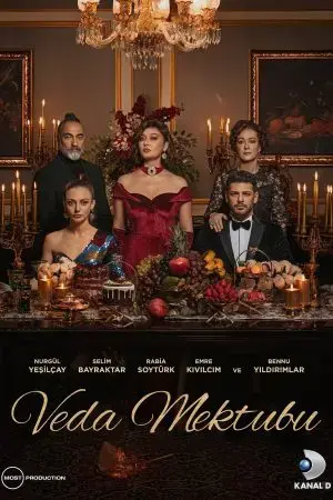 Thư Từ Biệt Thư Từ Biệt