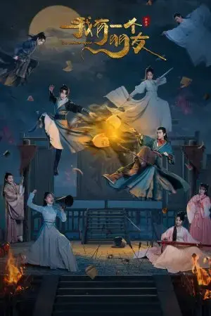 Tôi Có Một Người Bạn