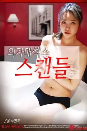 Tôi Đã Giúp Cấp Dưới Ngoại Tình Tôi Đã Giúp Cấp Dưới Ngoại Tình