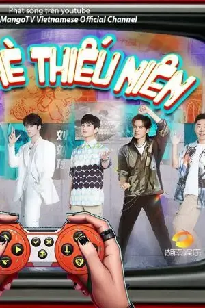 Trại Hè Thiếu Niên Trại Hè Thiếu Niên