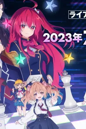 Cẩm Nguyệt Lệnh