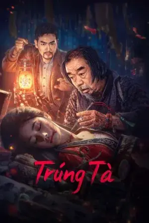 Trúng Tà Trúng Tà