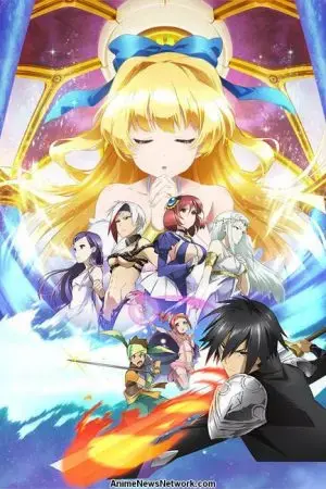 Vị anh hùng kĩ tính Vị anh hùng kĩ tính