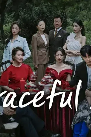 Vòng Xoáy Giả Tạo Vòng Xoáy Giả Tạo