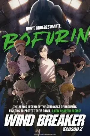 WIND BREAKER (Phần 2)