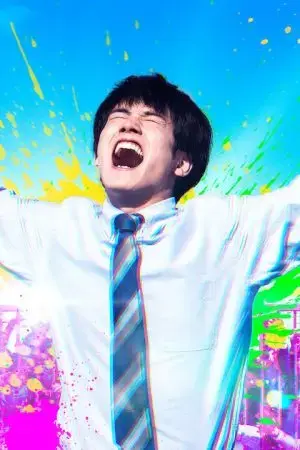 Bầu Nhiệt Huyết Bầu Nhiệt Huyết